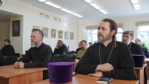 Встреча протоиерея Александра Абрамова с духовенством епархии по вопросам биоэтики 29 августа 2025 г. Встреча протоиерея Александра Абрамова с духовенством епархии по вопросам биоэтики 29 августа 2025 г.