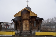 DSC02864.JPG