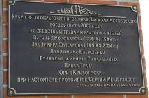 DSCF0427-2.JPG