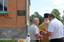DSCF0472.JPG