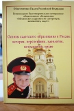 IMG_5110.JPG