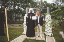 IMG_8943.jpg