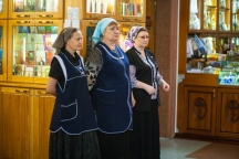 IMG_4109.jpg