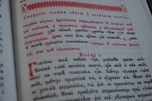 127.JPG