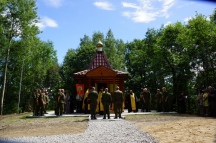 chasovnya005.JPG