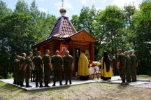 chasovnya015.JPG