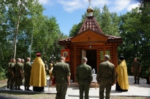 chasovnya029.JPG