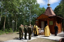 chasovnya036.JPG
