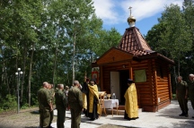 chasovnya037.JPG