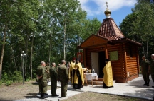 chasovnya038.JPG
