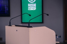 030.jpg