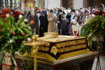 IVO_7793.JPG