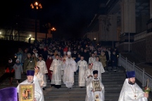 IVO_7868.JPG