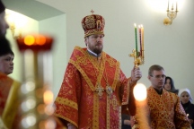 IVO_8887.JPG