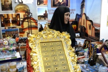 IVO_9391.JPG