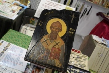 IVO_9424.JPG