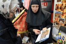 IVO_9446.JPG