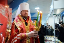 IVO_9523.JPG