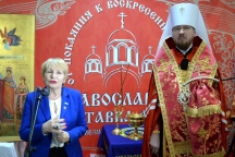 IVO_9526.JPG