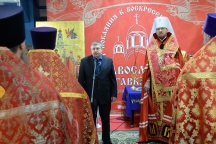 IVO_9531.JPG