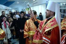 IVO_9532.JPG