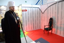 IVO_9565.JPG