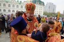 IVO_7565.JPG