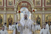 IVO_8865.JPG