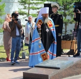 IMG_3365.JPG