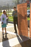 Пикетирование конгресса «Свидетелей Иеговы»