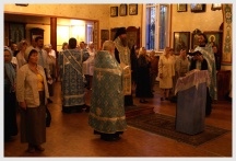 Феодоровская икона Пресвятой Богородицы в Хабаровске (31 августа 2007 года)