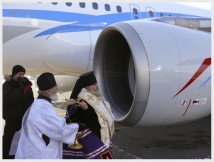 Освящение самолетов &laquo;Владивосток авиа&raquo;