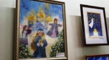 DSC01790.jpg