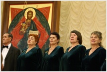 Концерт народной и патриотической музыки в Хабаровске (7 марта 2008 года)