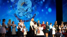 DSC02454.jpg
