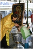 Памятный Сплав. Поселок Тыр (17 июня 2008 года)
